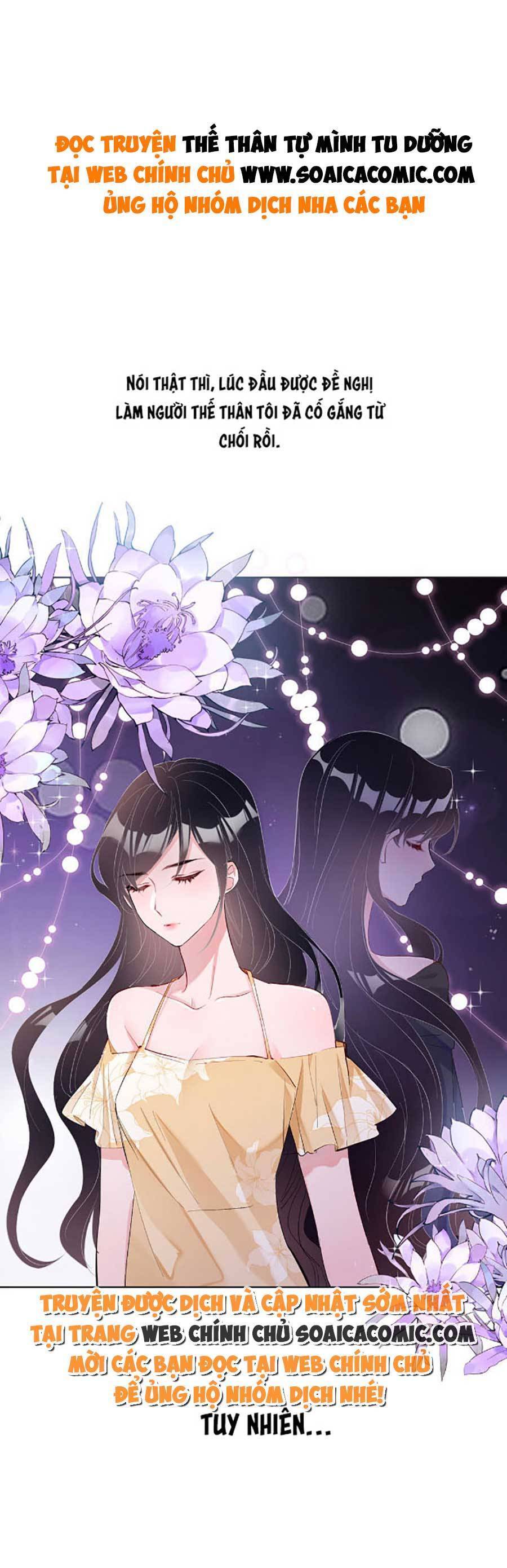 Thế Thân Tự Mình Tu Dưỡng Chapter 1 - 2