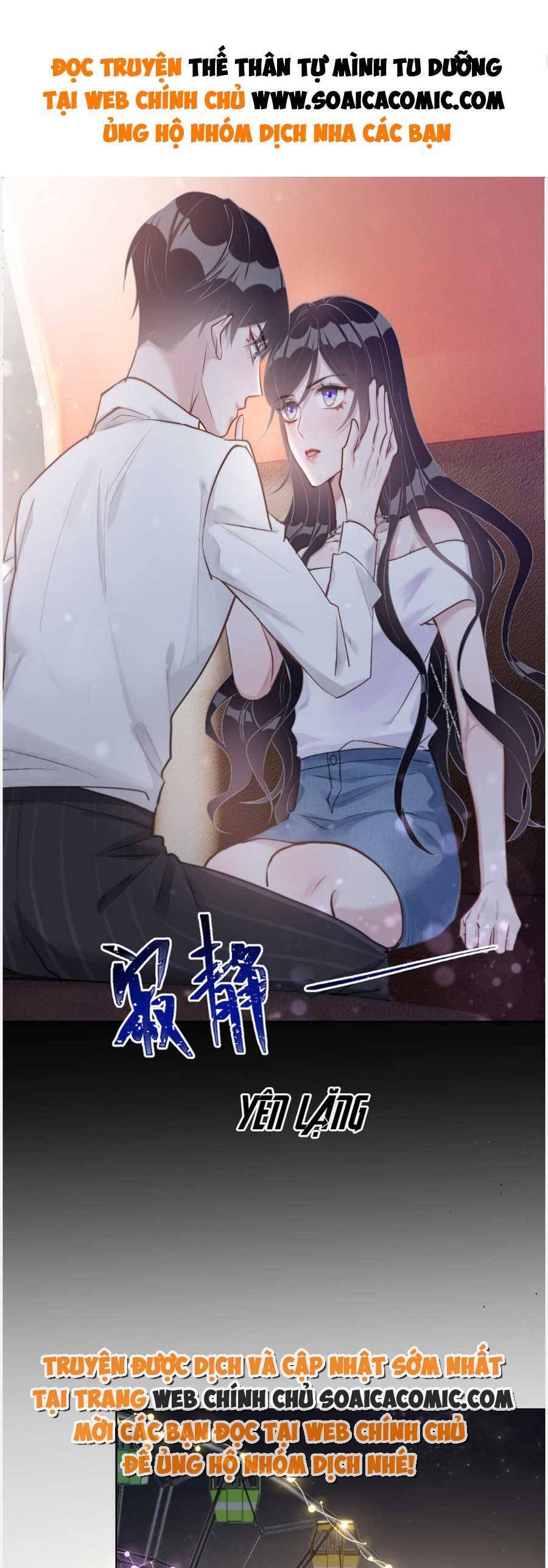 Thế Thân Tự Mình Tu Dưỡng Chapter 12 - 1