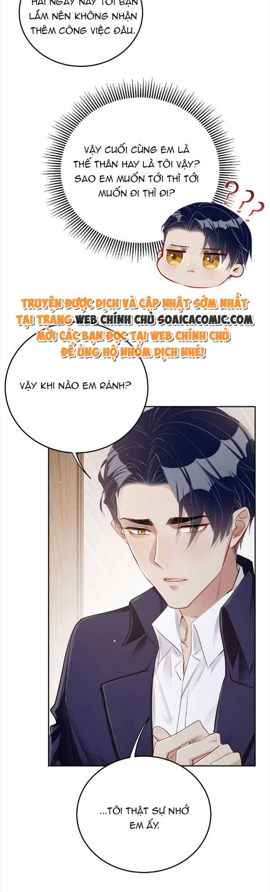 Thế Thân Tự Mình Tu Dưỡng Chapter 14 - 18