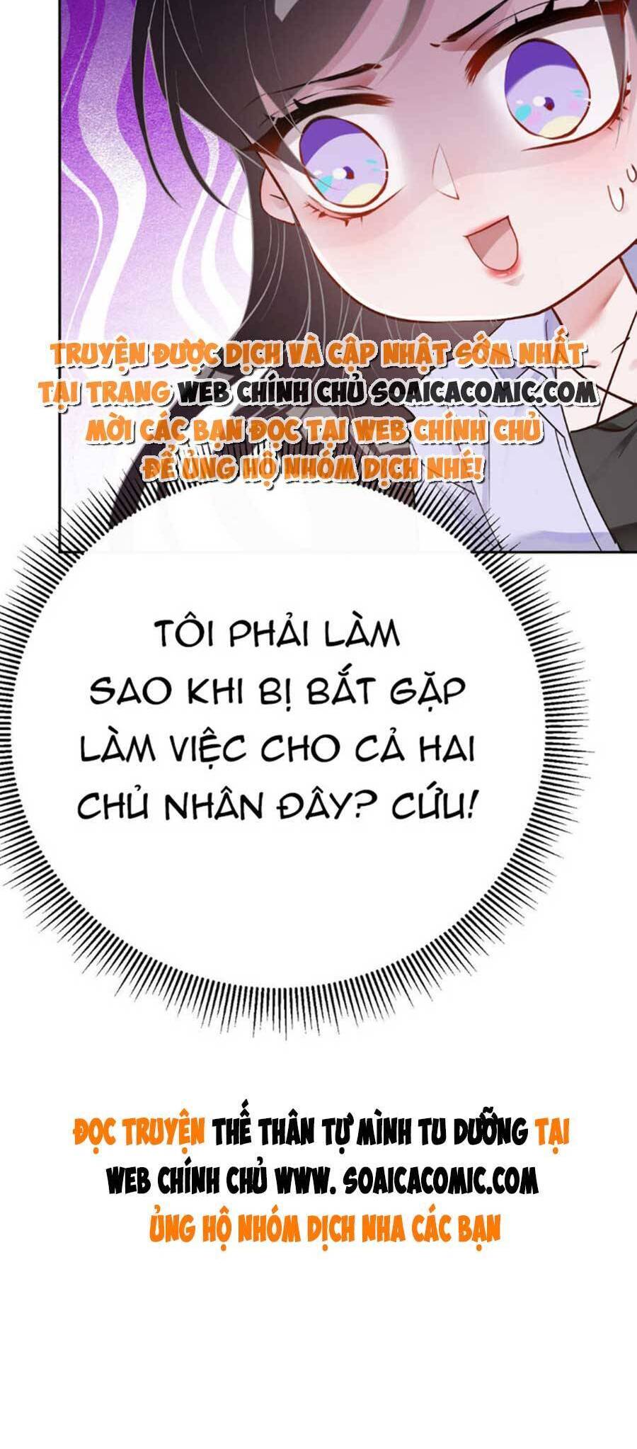 Thế Thân Tự Mình Tu Dưỡng Chapter 14 - 27