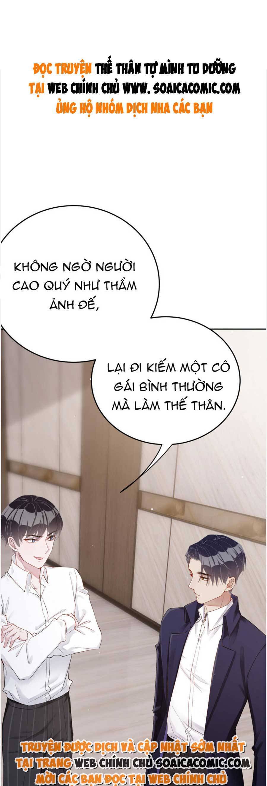 Thế Thân Tự Mình Tu Dưỡng Chapter 18 - 1