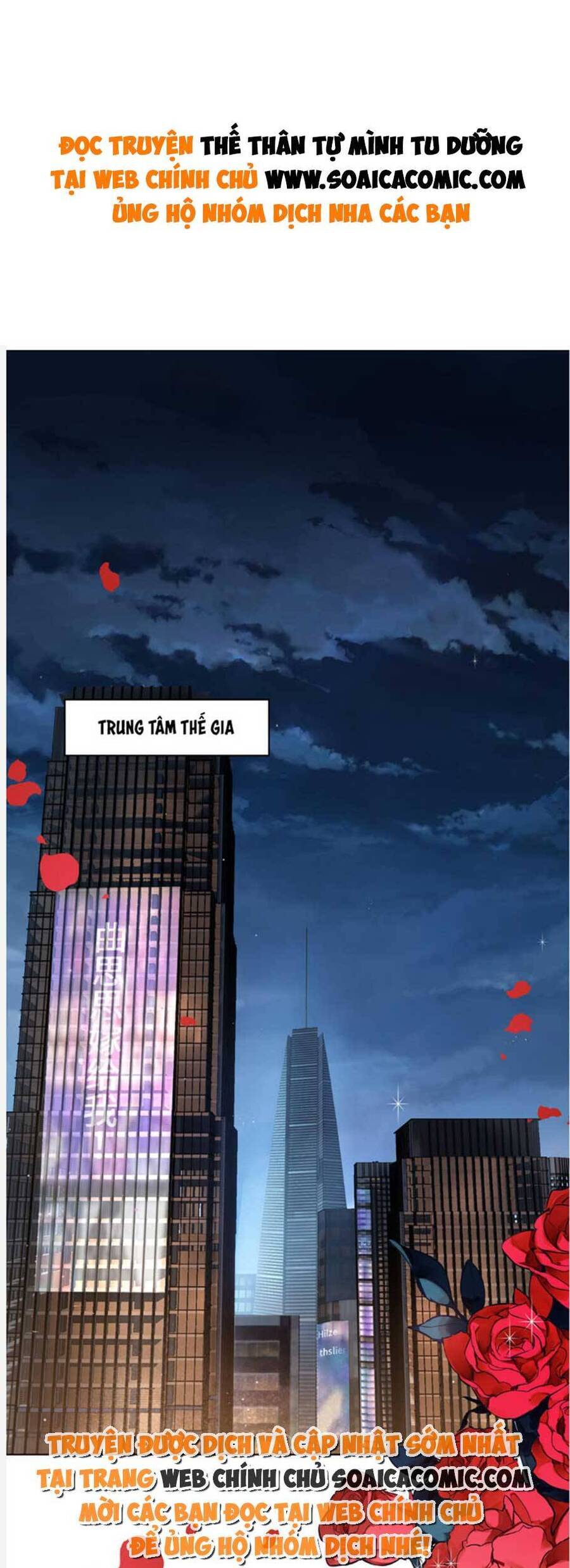 Thế Thân Tự Mình Tu Dưỡng Chapter 2 - 2