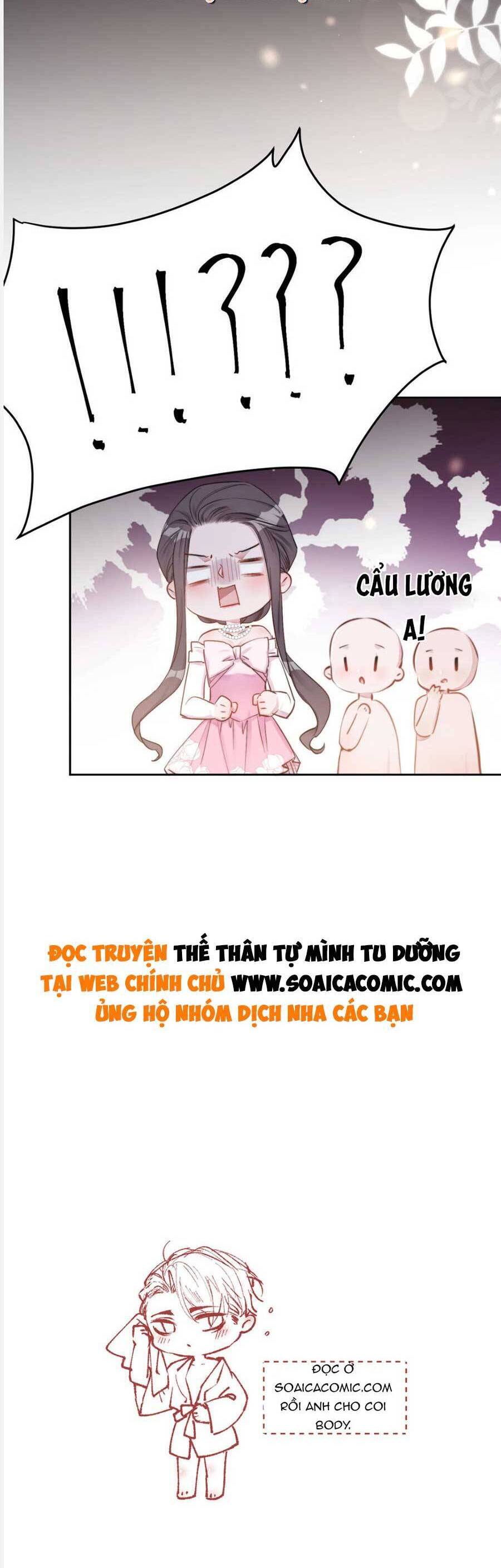 Thế Thân Tự Mình Tu Dưỡng Chapter 20 - 23