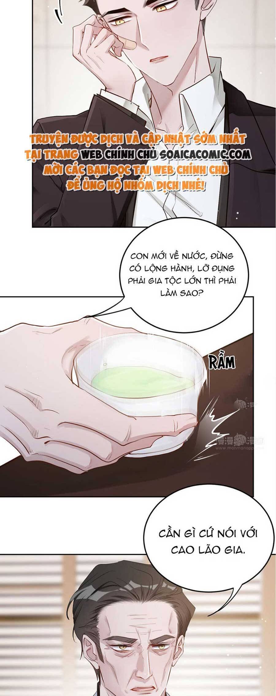 Thế Thân Tự Mình Tu Dưỡng Chapter 26 - 15