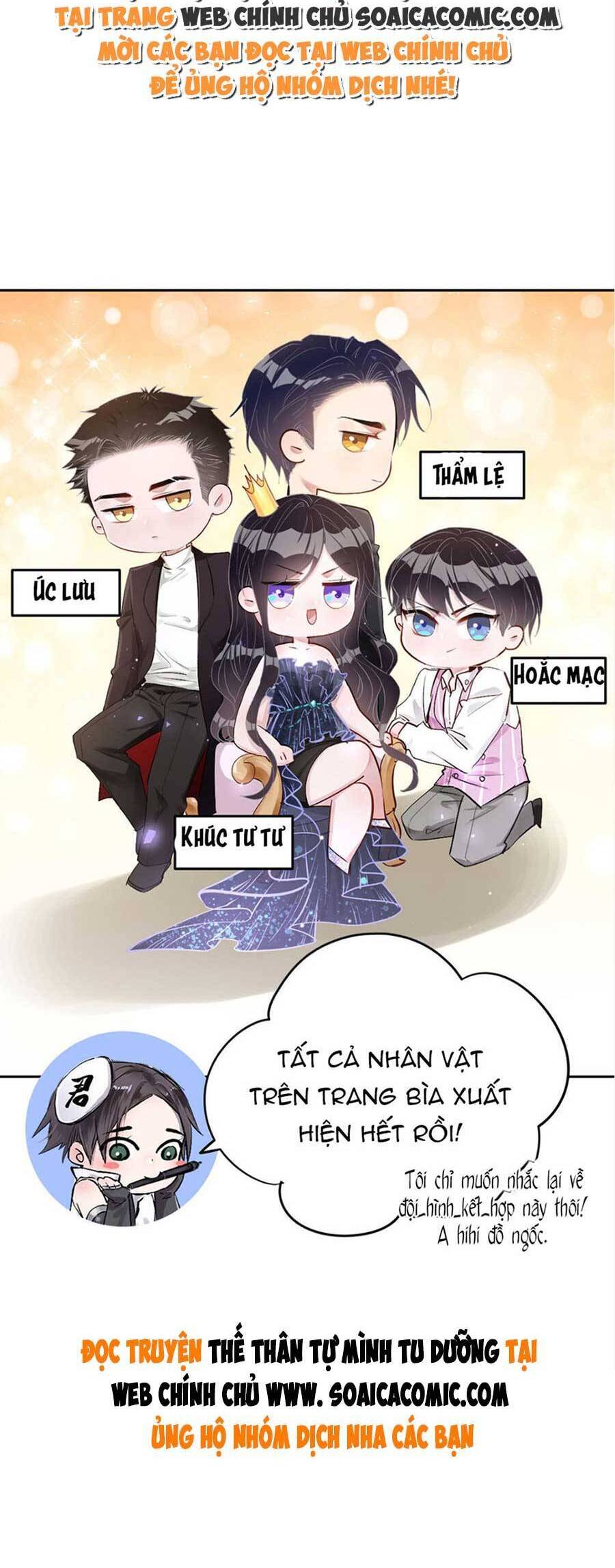 Thế Thân Tự Mình Tu Dưỡng Chapter 26 - 21