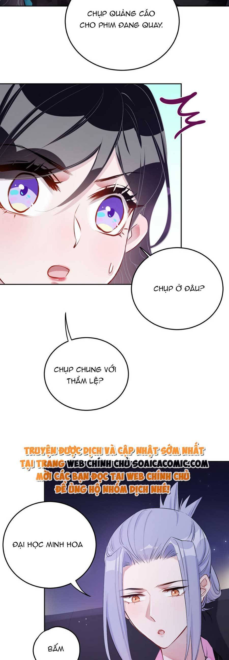 Thế Thân Tự Mình Tu Dưỡng Chapter 26 - 6