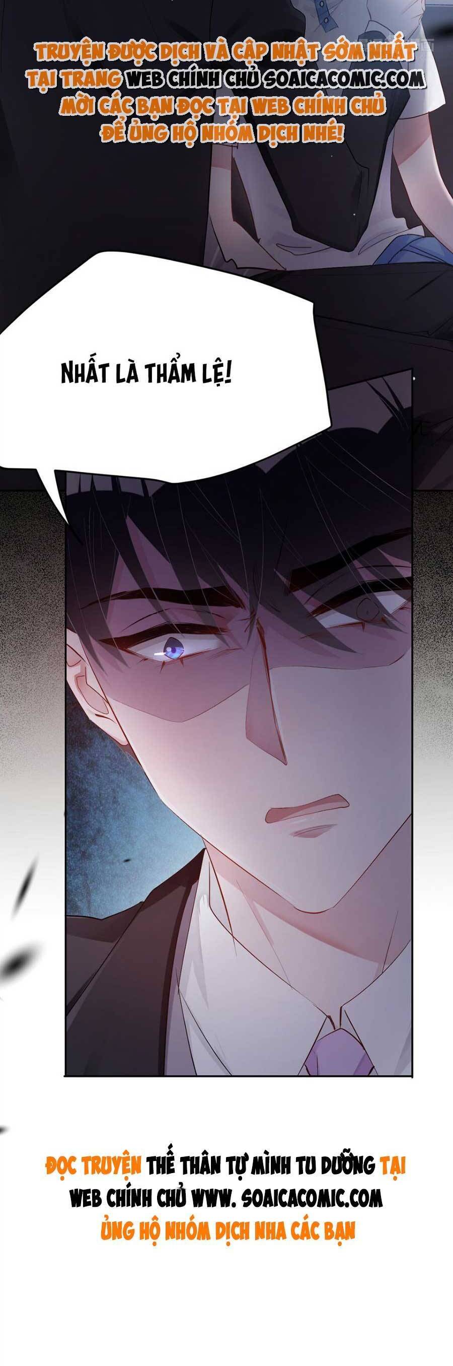 Thế Thân Tự Mình Tu Dưỡng Chapter 32 - 18