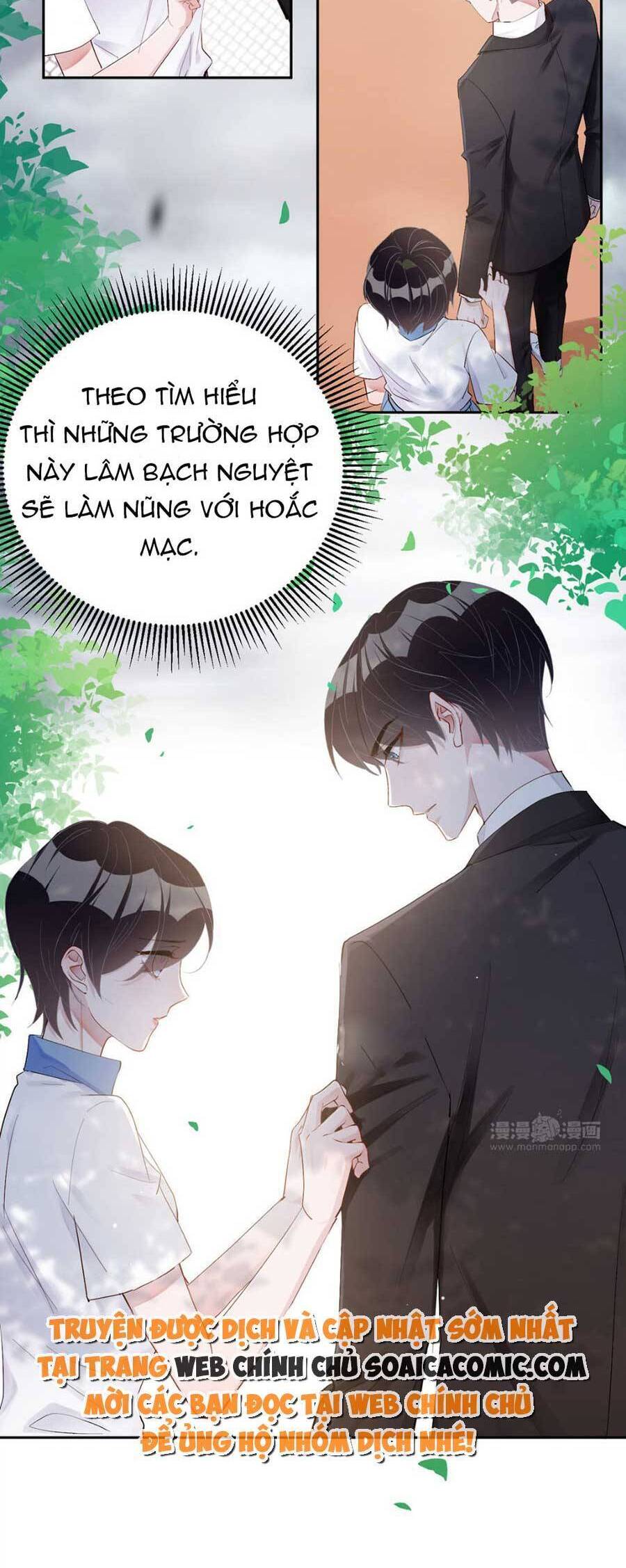 Thế Thân Tự Mình Tu Dưỡng Chapter 32 - 3