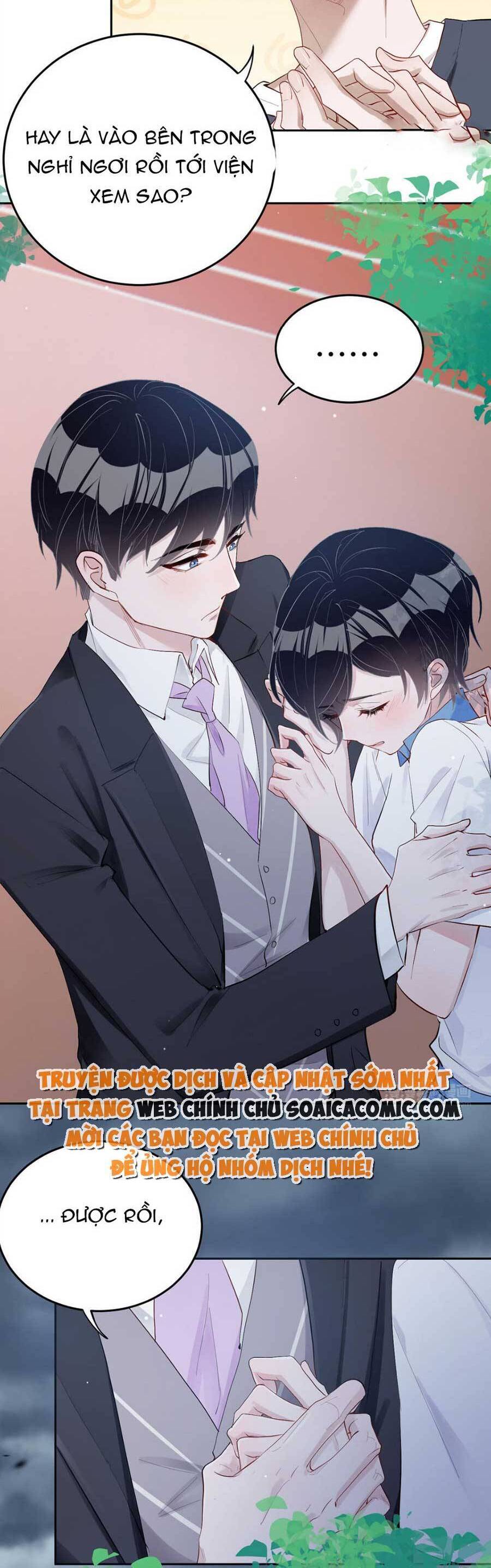 Thế Thân Tự Mình Tu Dưỡng Chapter 32 - 7