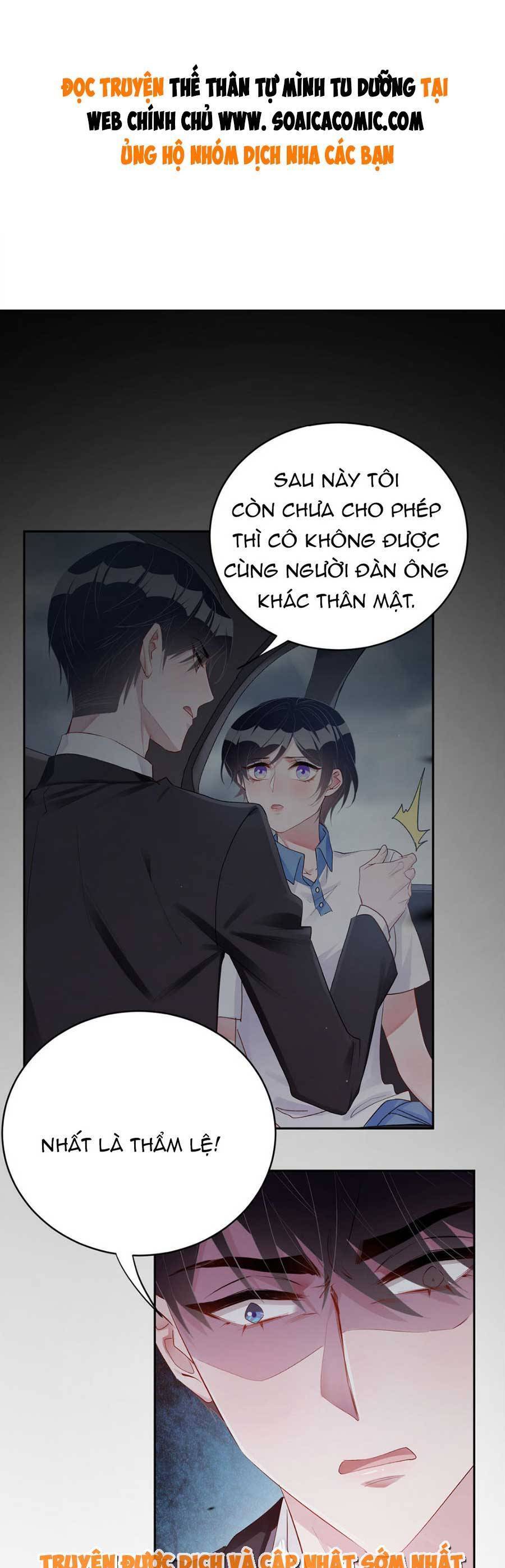 Thế Thân Tự Mình Tu Dưỡng Chapter 34 - 1