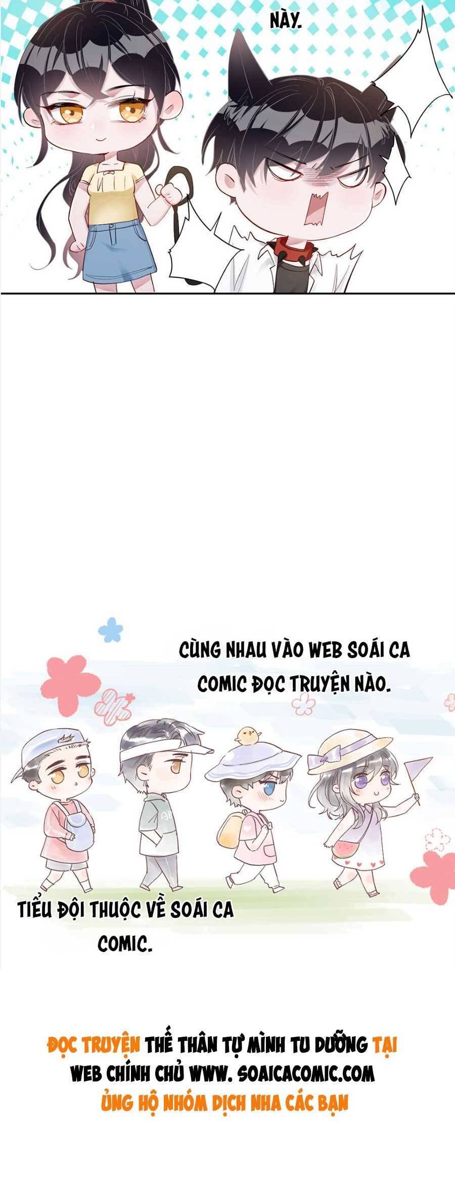 Thế Thân Tự Mình Tu Dưỡng Chapter 36 - 19