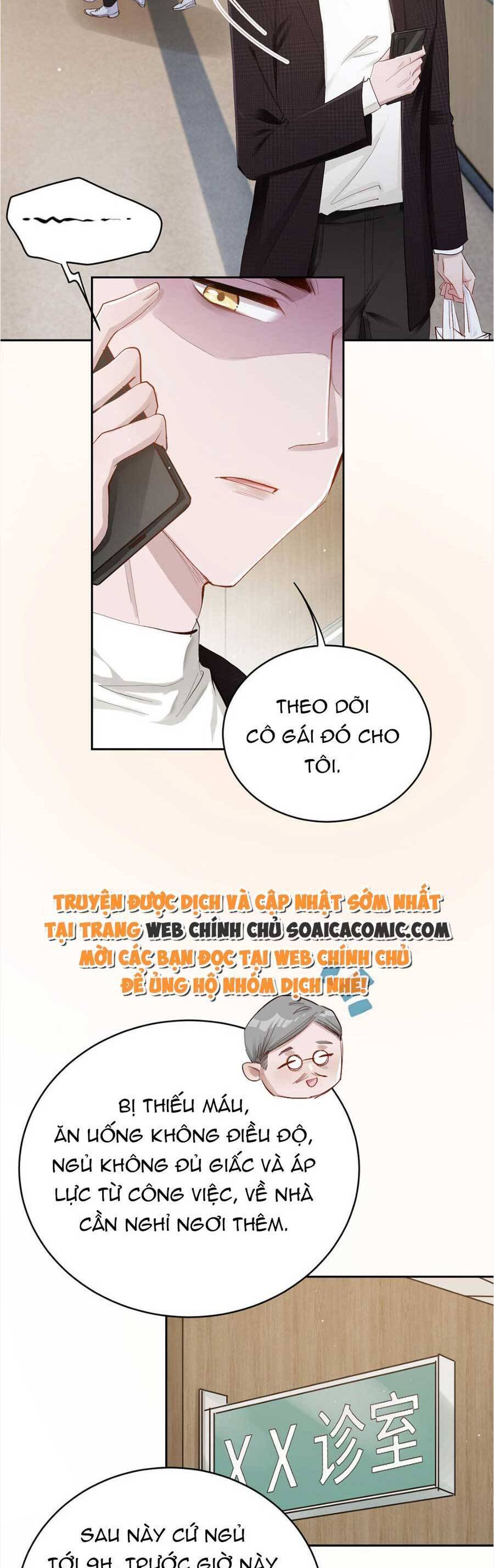 Thế Thân Tự Mình Tu Dưỡng Chapter 36 - 6