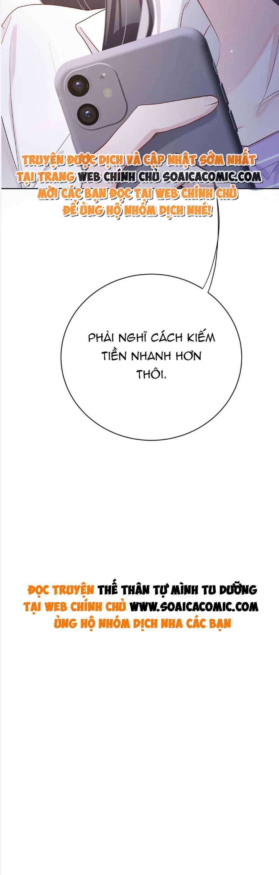 Thế Thân Tự Mình Tu Dưỡng Chapter 4 - 26