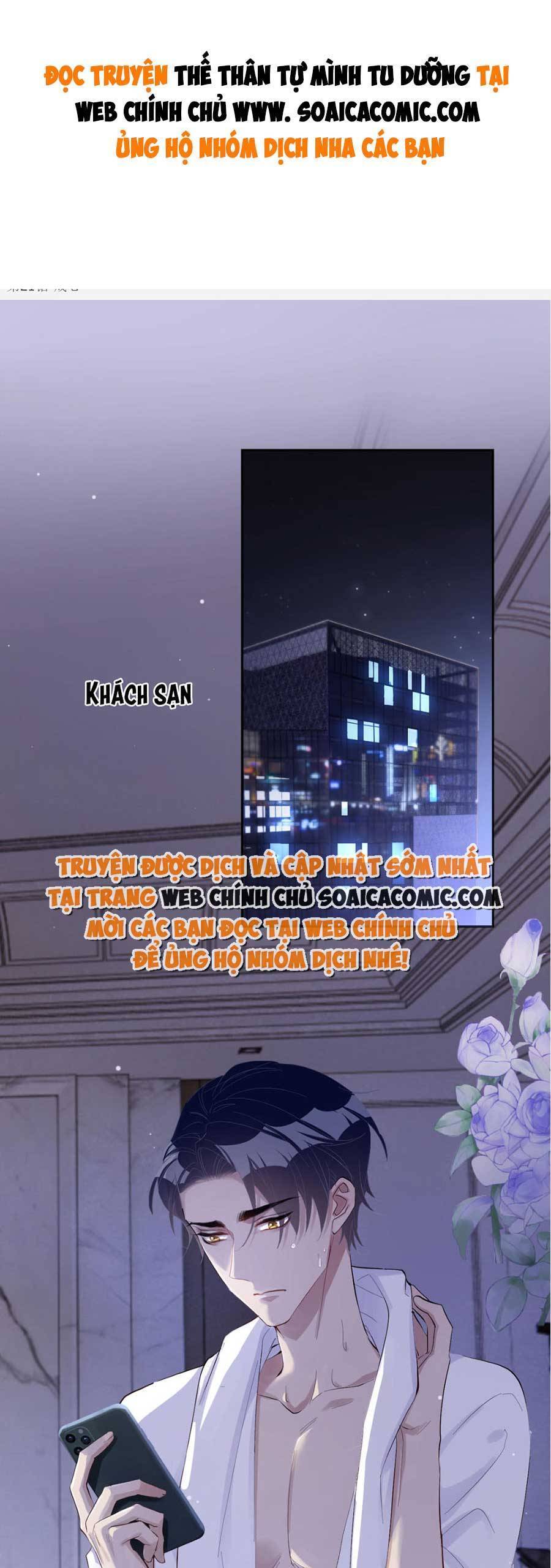 Thế Thân Tự Mình Tu Dưỡng Chapter 42 - 1