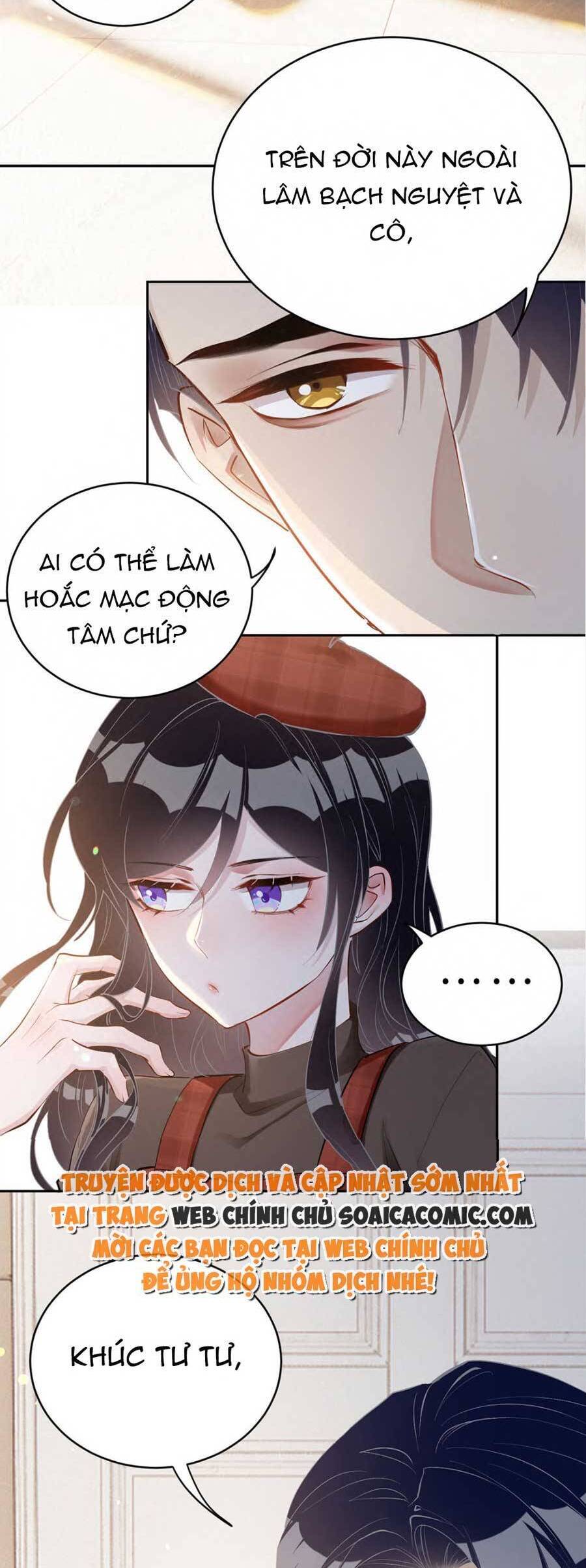 Thế Thân Tự Mình Tu Dưỡng Chapter 42 - 20