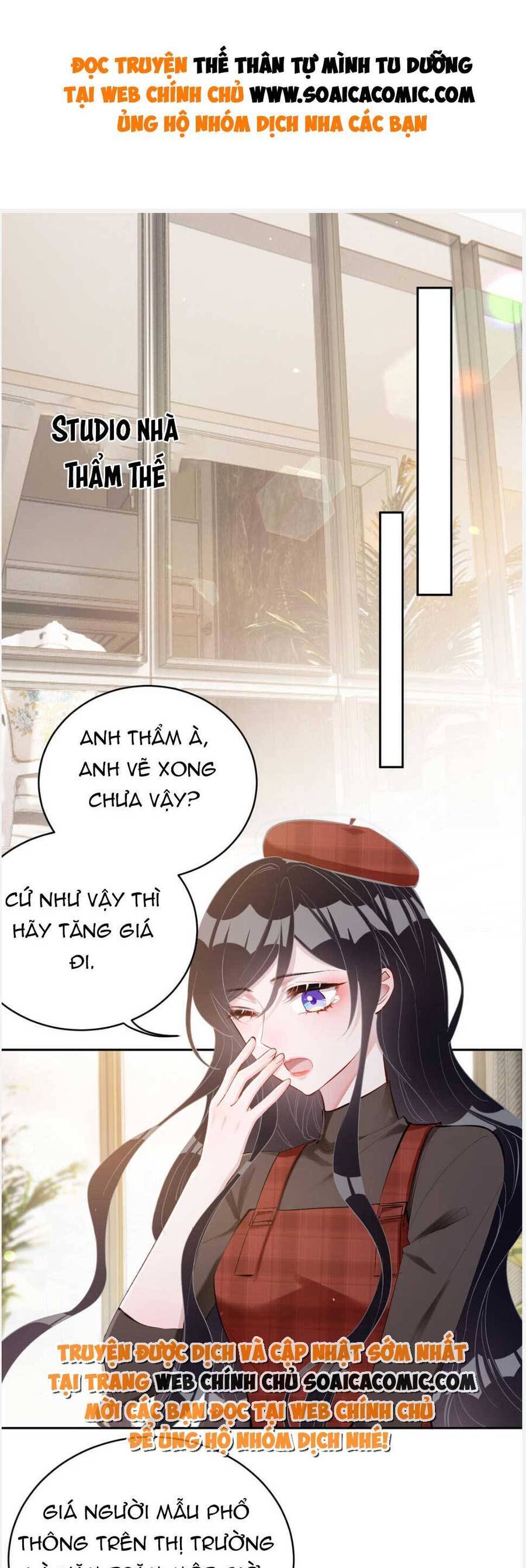 Thế Thân Tự Mình Tu Dưỡng Chapter 44 - 1