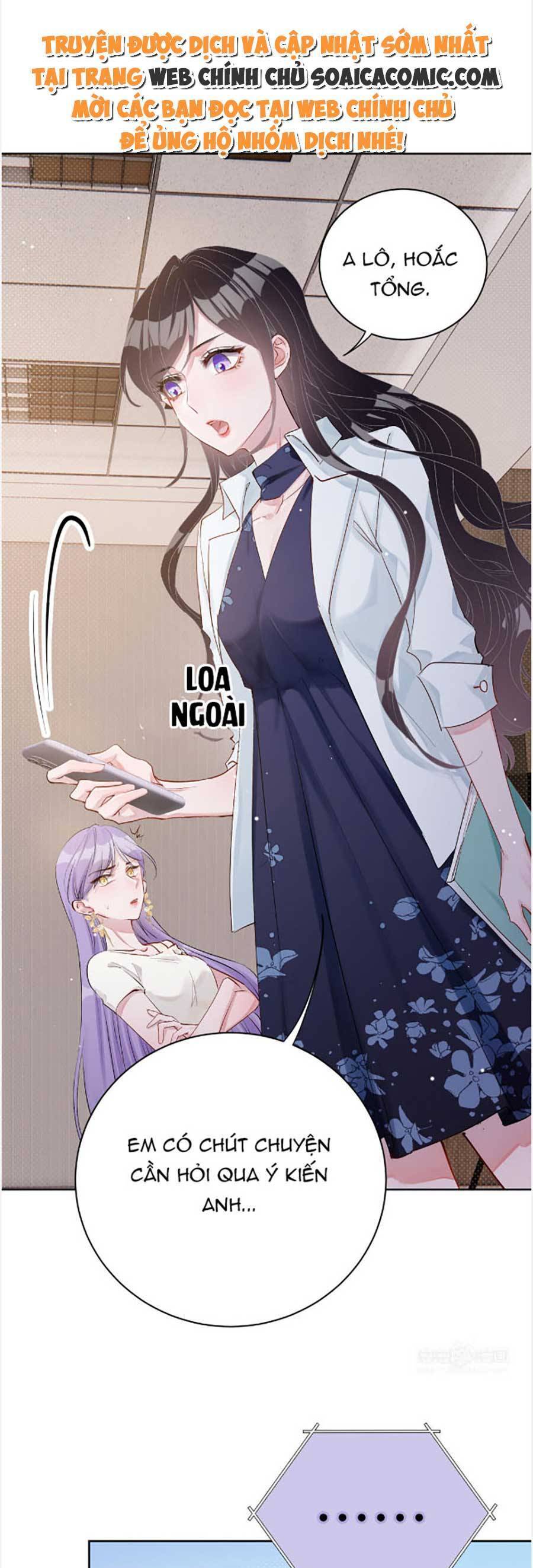 Thế Thân Tự Mình Tu Dưỡng Chapter 6 - 6