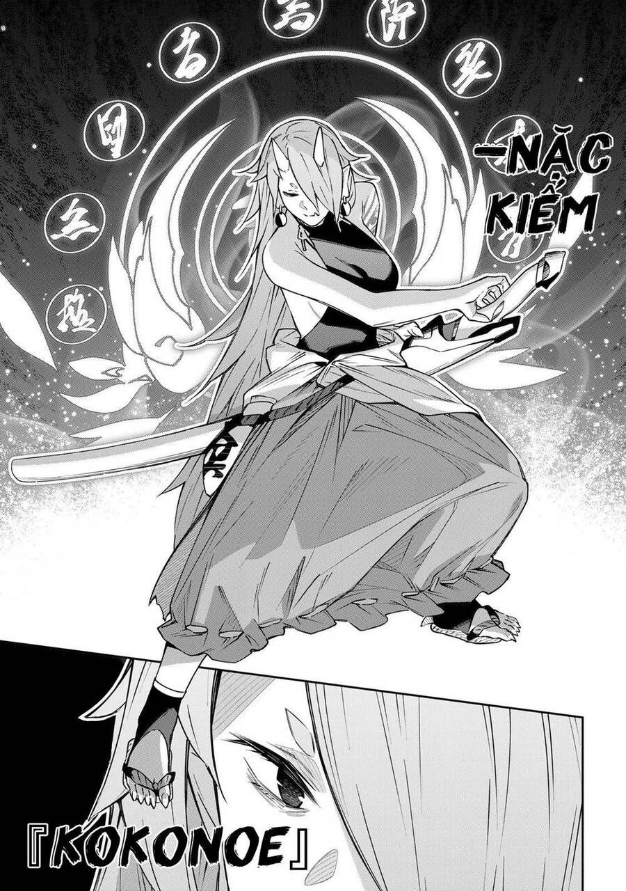 Destiny Unchain Online Chapter 10 - 8