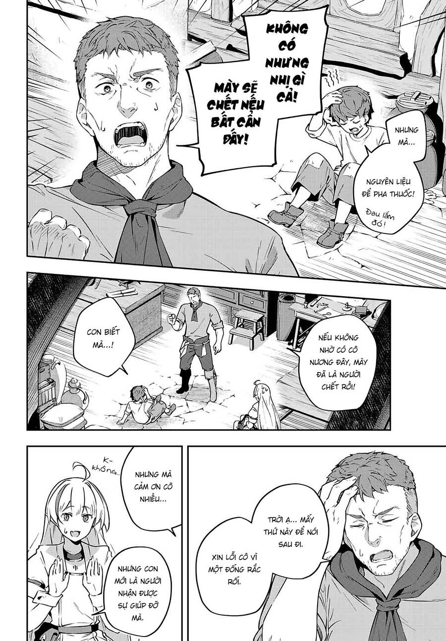 Destiny Unchain Online Chapter 2 - 14