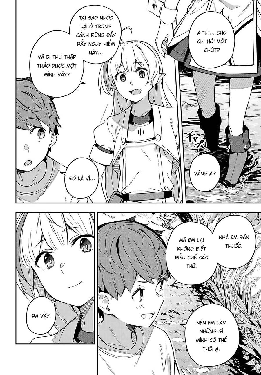 Destiny Unchain Online Chapter 2 - 8