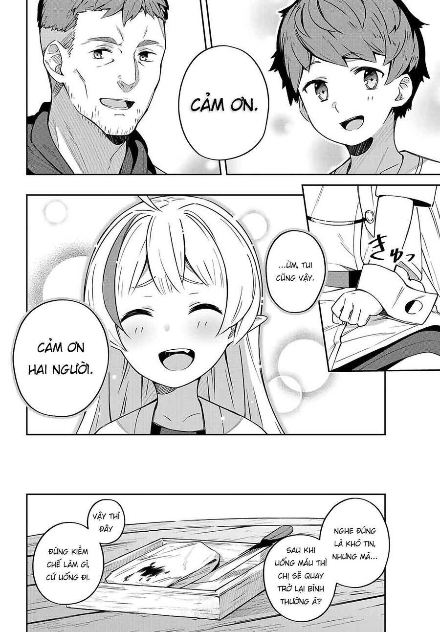 Destiny Unchain Online Chapter 5 - 17