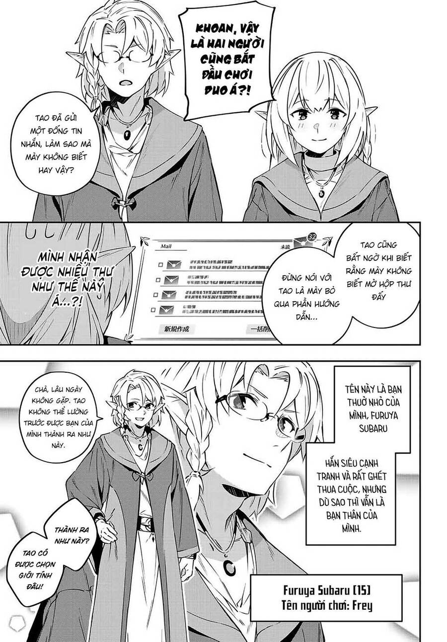 Destiny Unchain Online Chapter 7 - 16