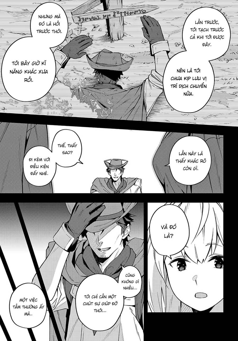 Destiny Unchain Online Chapter 8 - 6