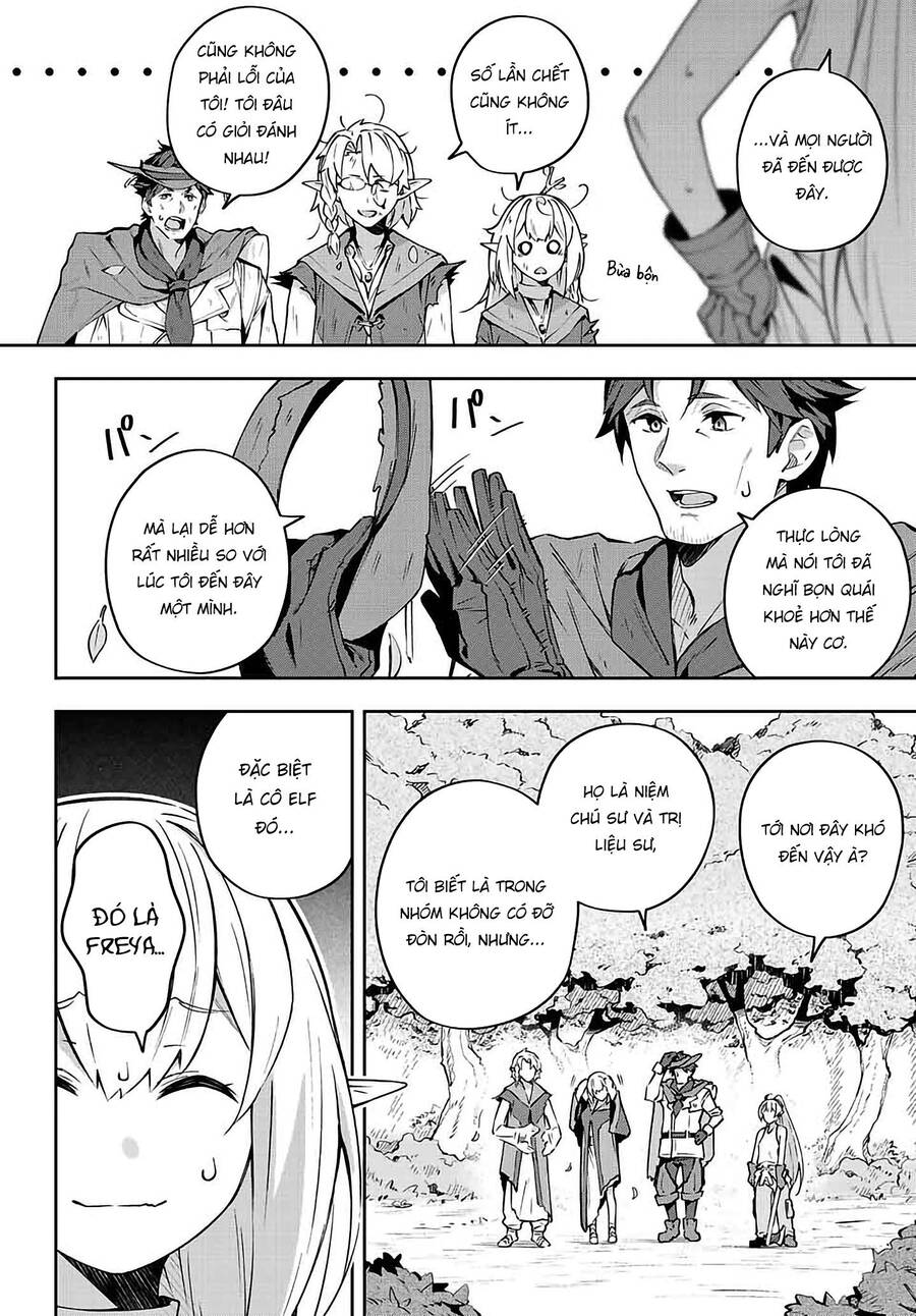 Destiny Unchain Online Chapter 8 - 7