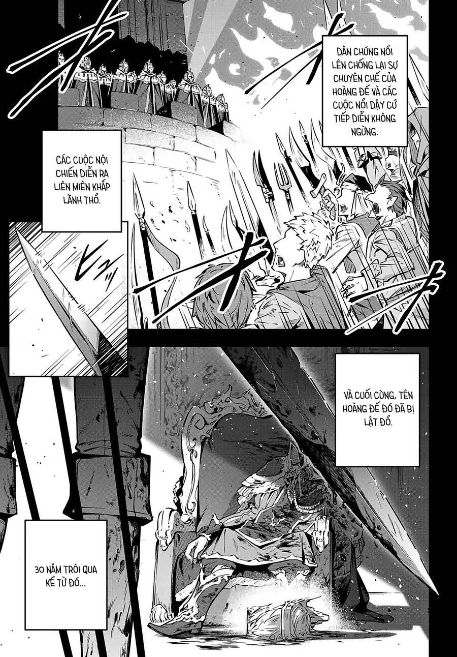 Destiny Unchain Online Chapter 1.5 - 12