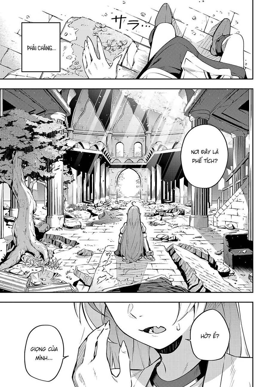 Destiny Unchain Online Chapter 1.5 - 4