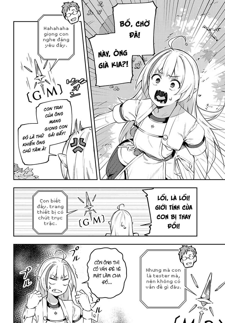 Destiny Unchain Online Chapter 1.5 - 7