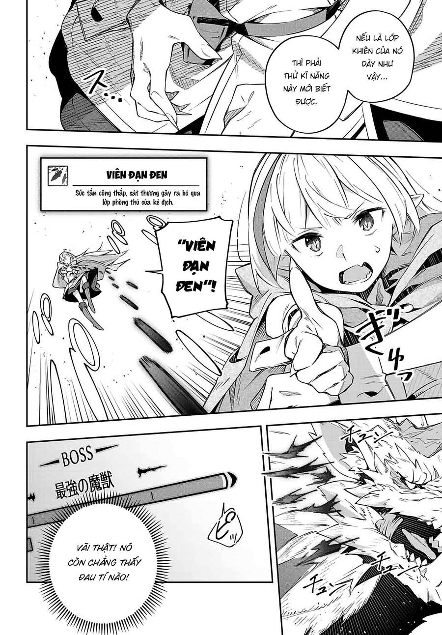 Destiny Unchain Online Chapter 4 - 7