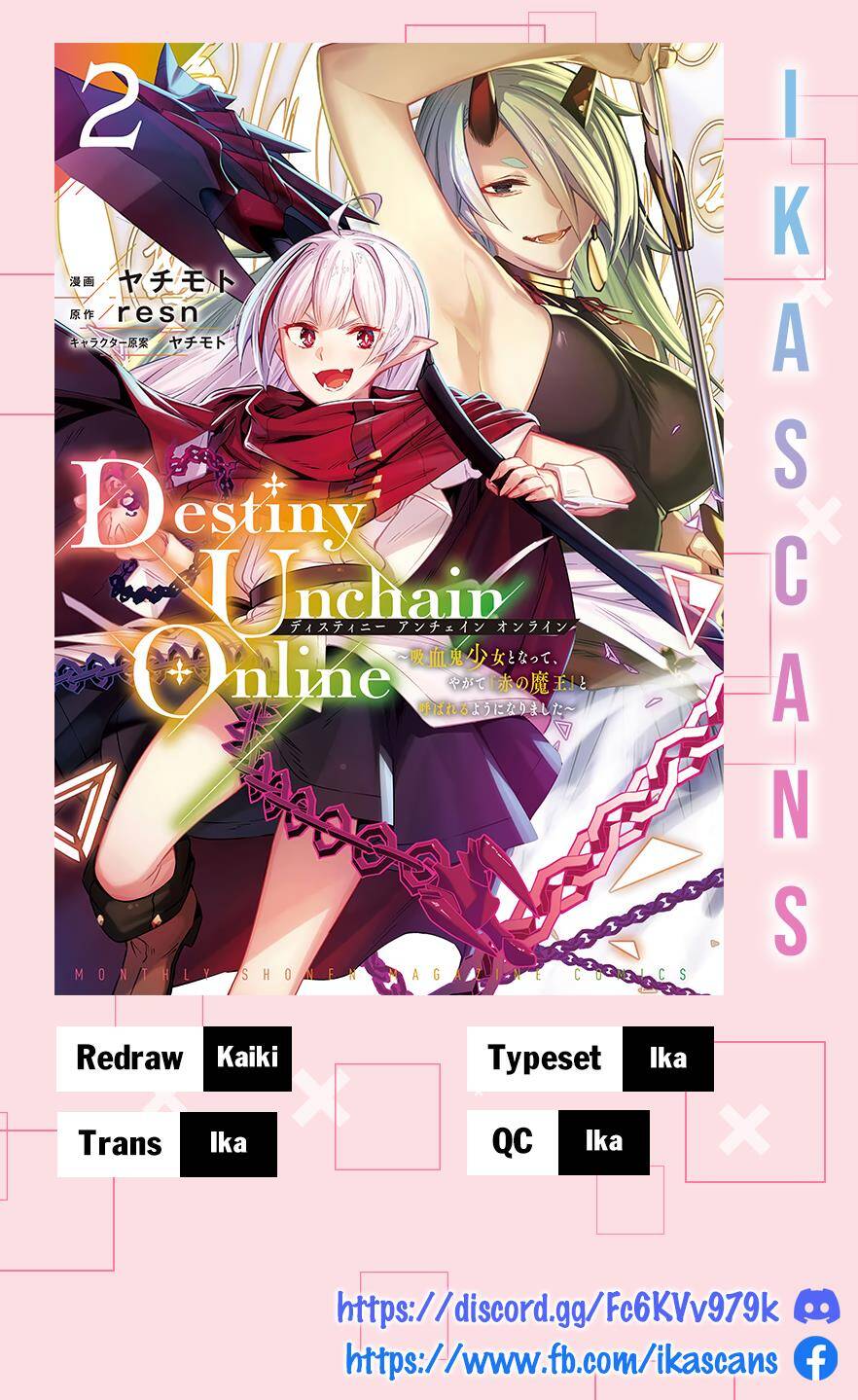 Destiny Unchain Online Chapter 9 - 1