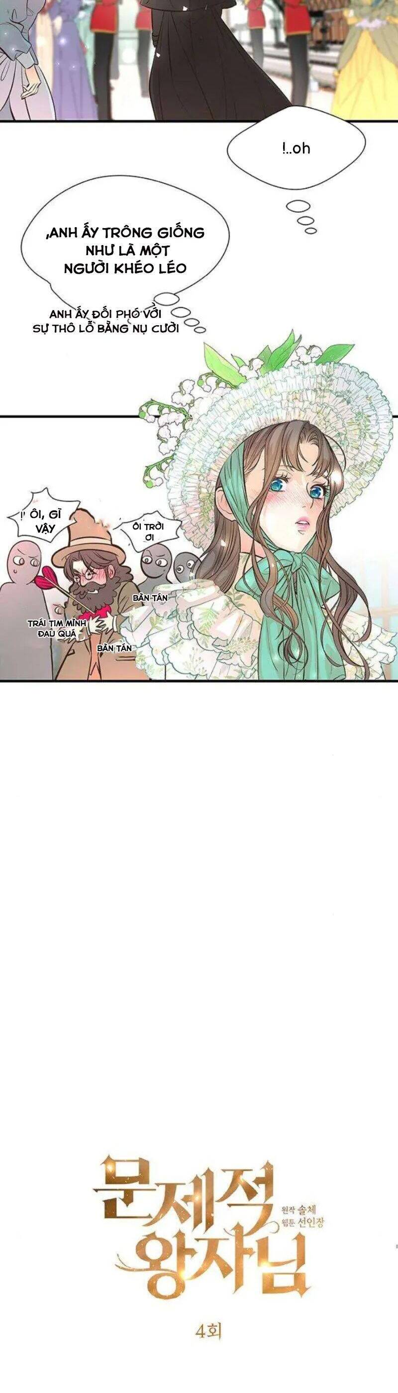 Chàng Hoàng Tử Này Có Vấn Đề Chapter 4 - 9