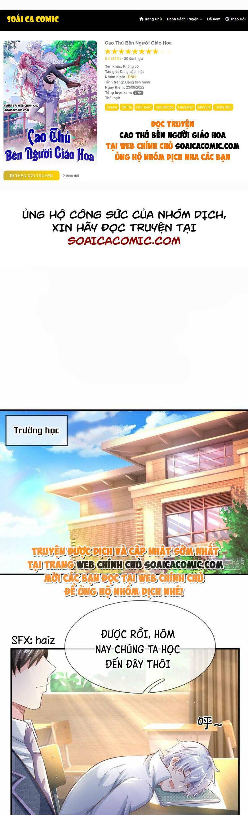 Cao Thủ Bên Người Giáo Hoa Chapter 13 - 1