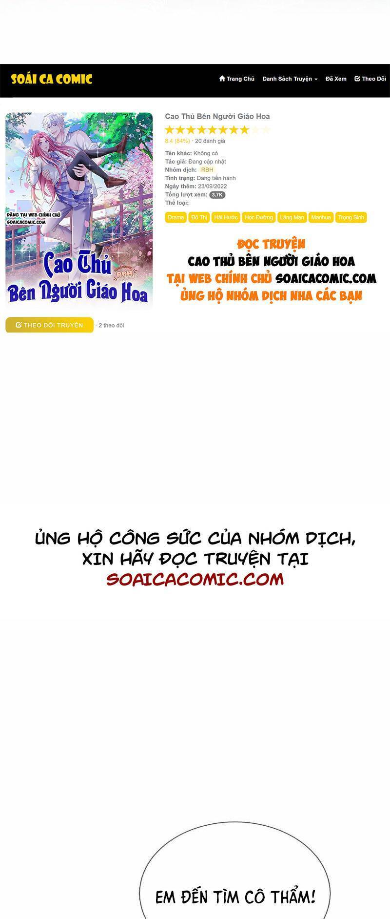 Cao Thủ Bên Người Giáo Hoa Chapter 14 - 1