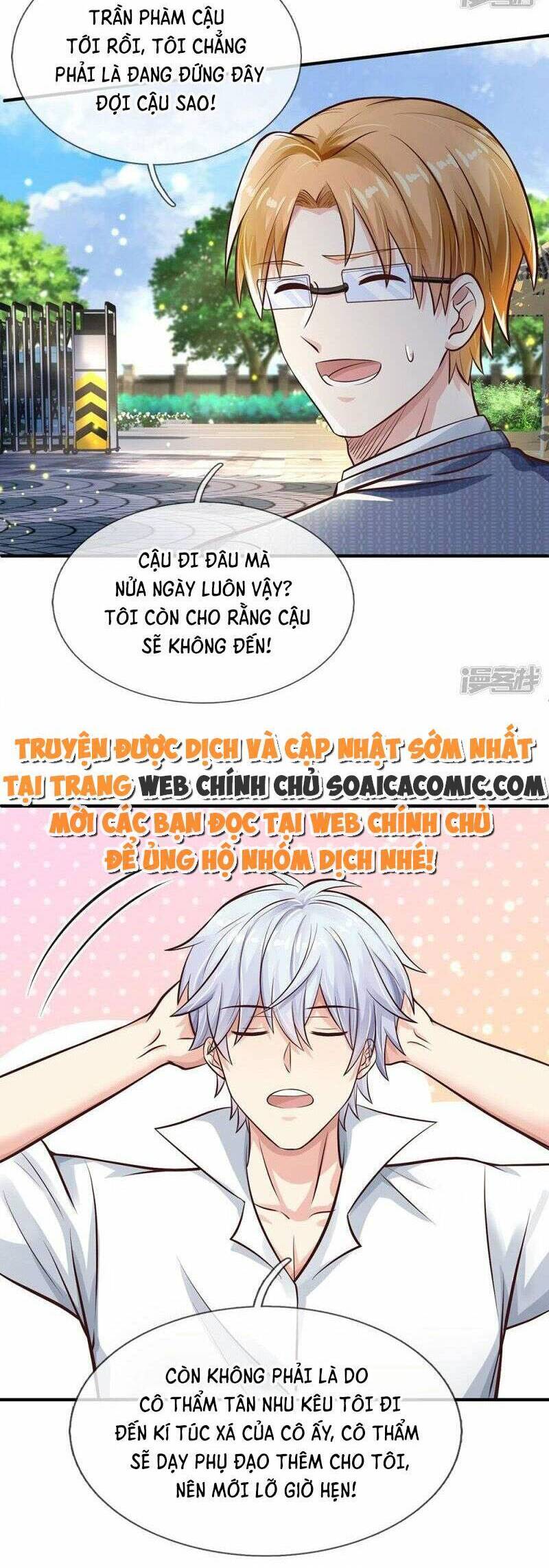 Cao Thủ Bên Người Giáo Hoa Chapter 17 - 4
