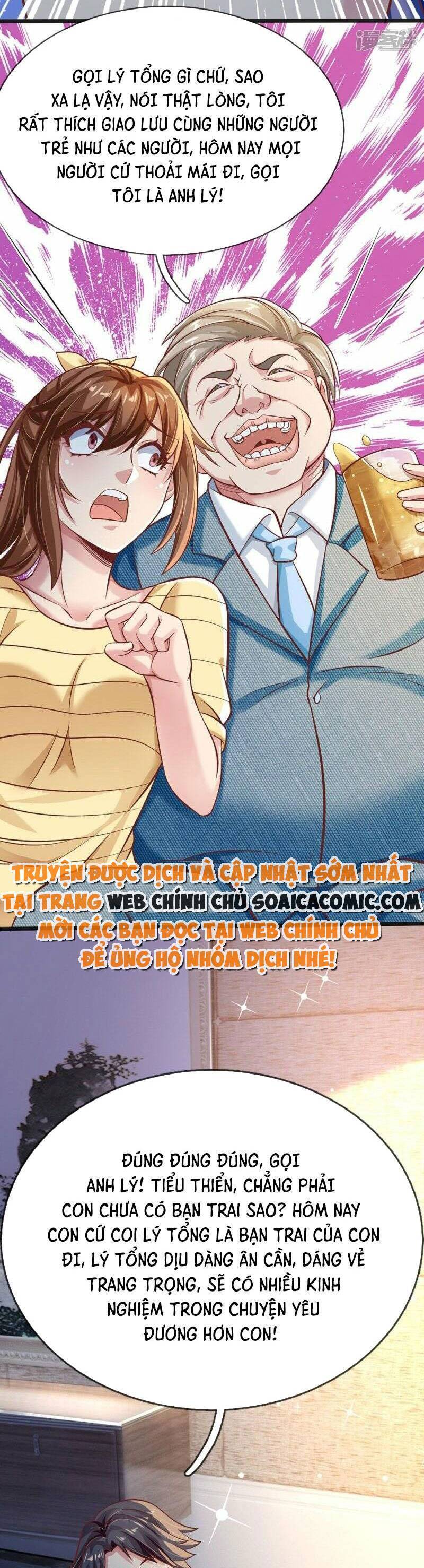 Cao Thủ Bên Người Giáo Hoa Chapter 18 - 26