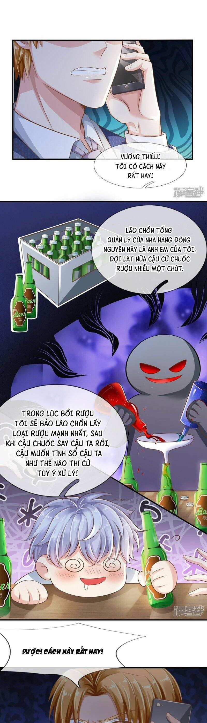 Cao Thủ Bên Người Giáo Hoa Chapter 18 - 6