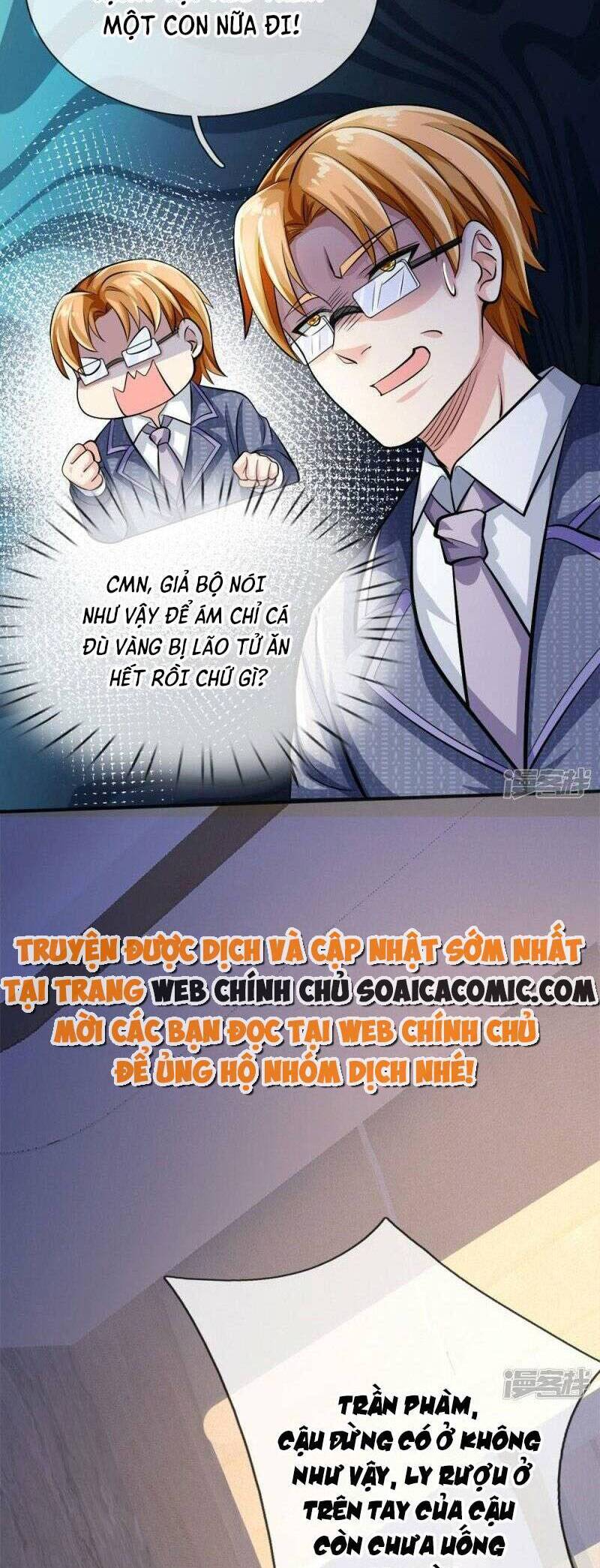 Cao Thủ Bên Người Giáo Hoa Chapter 19 - 7