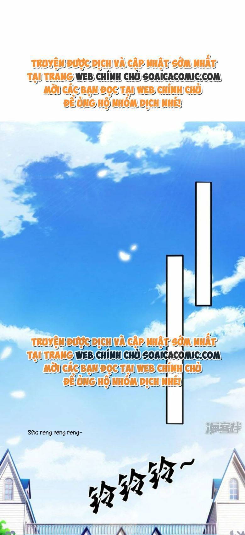 Cao Thủ Bên Người Giáo Hoa Chapter 1 - 2