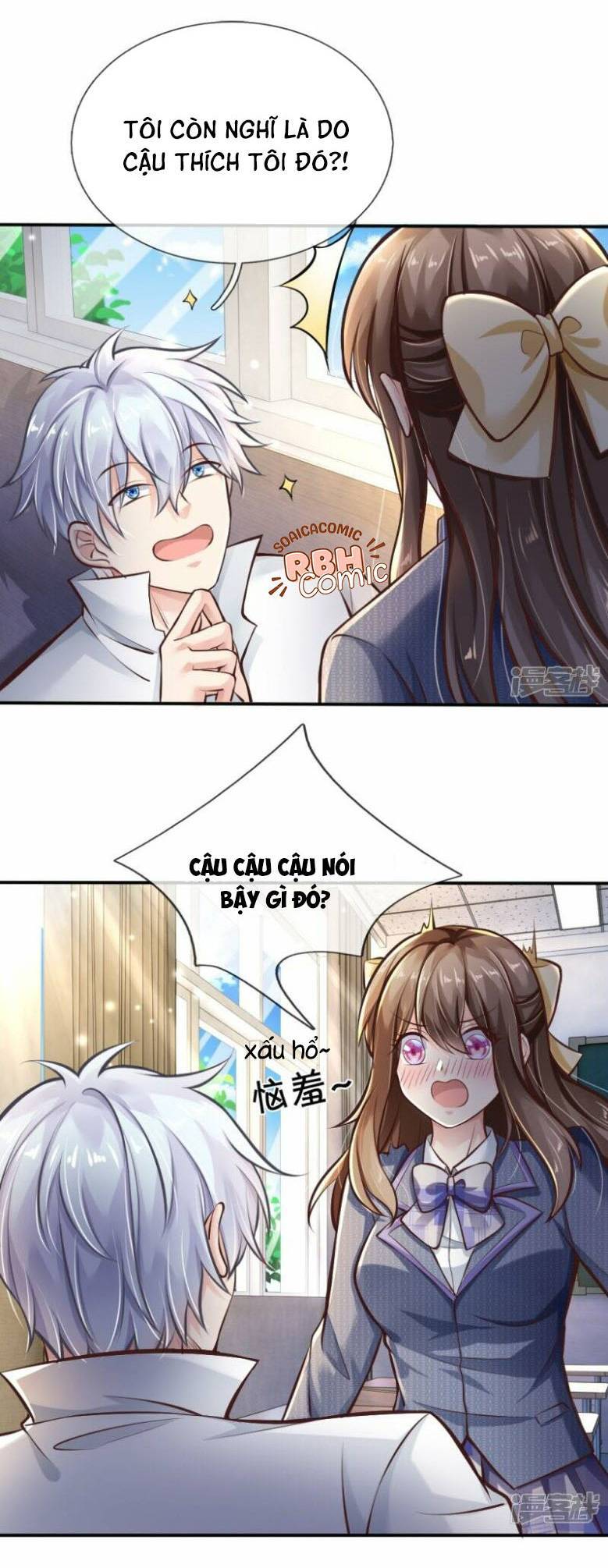 Cao Thủ Bên Người Giáo Hoa Chapter 1 - 14