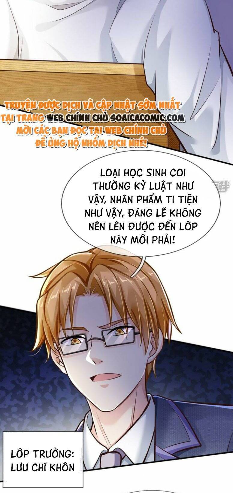 Cao Thủ Bên Người Giáo Hoa Chapter 1 - 17