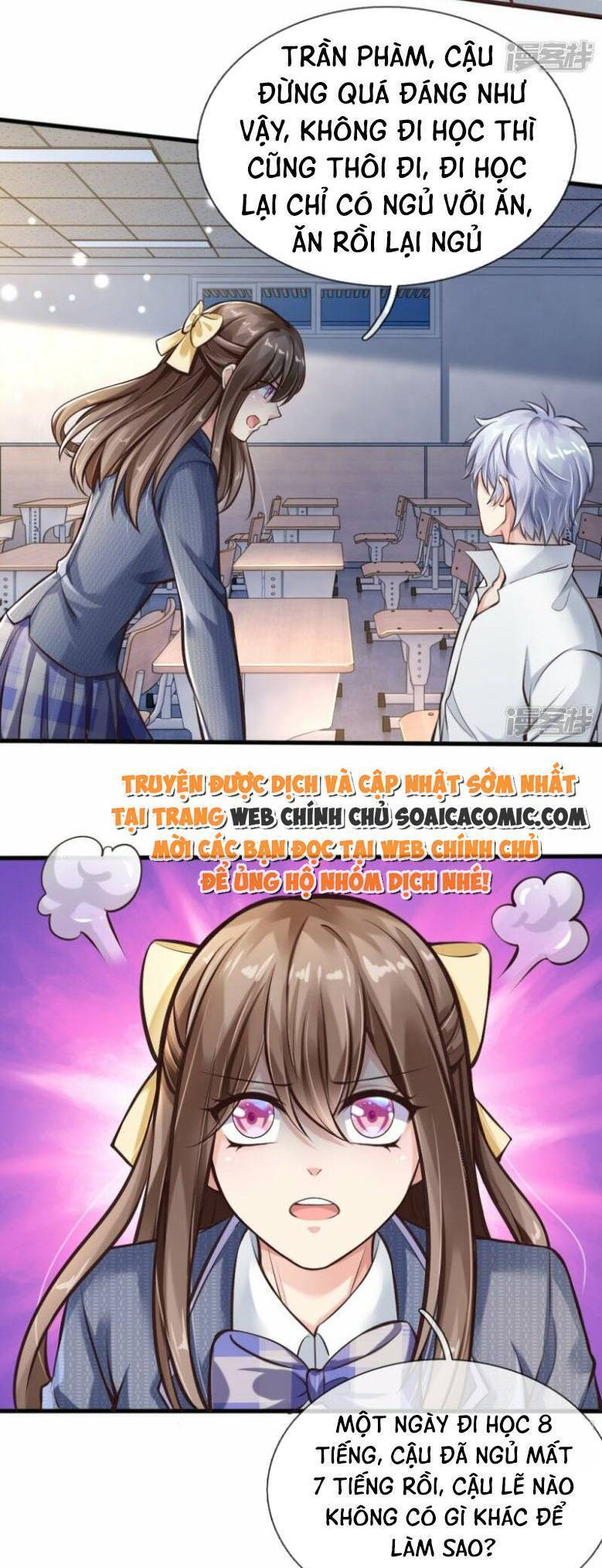 Cao Thủ Bên Người Giáo Hoa Chapter 1 - 8