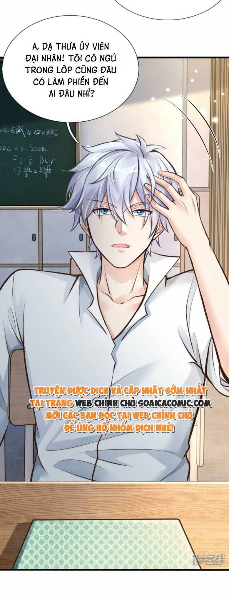 Cao Thủ Bên Người Giáo Hoa Chapter 1 - 9