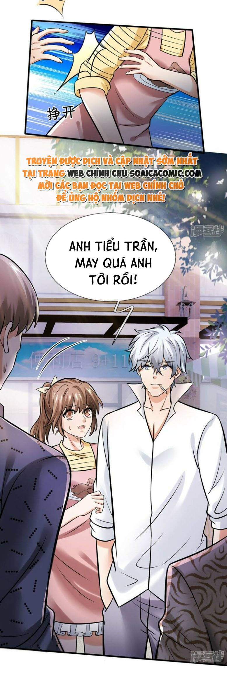 Cao Thủ Bên Người Giáo Hoa Chapter 5 - 4