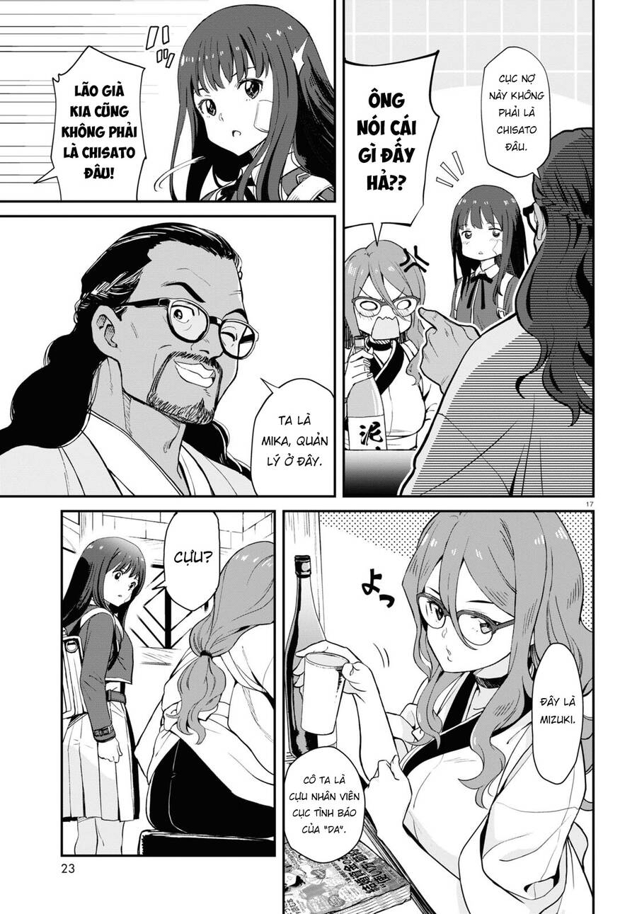 Lycoris Recoil Chapter 1 - 20