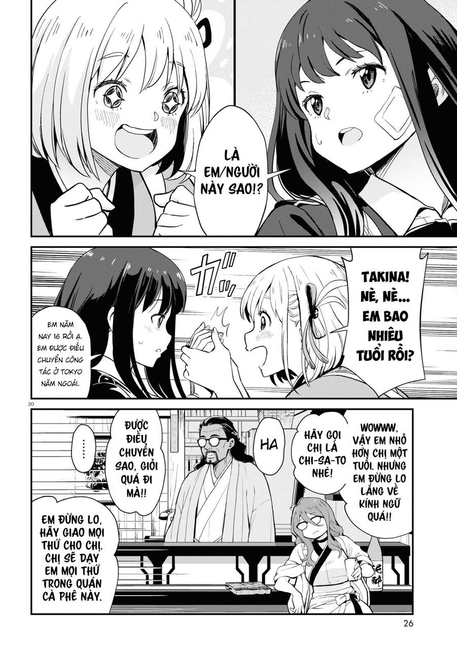 Lycoris Recoil Chapter 1 - 23