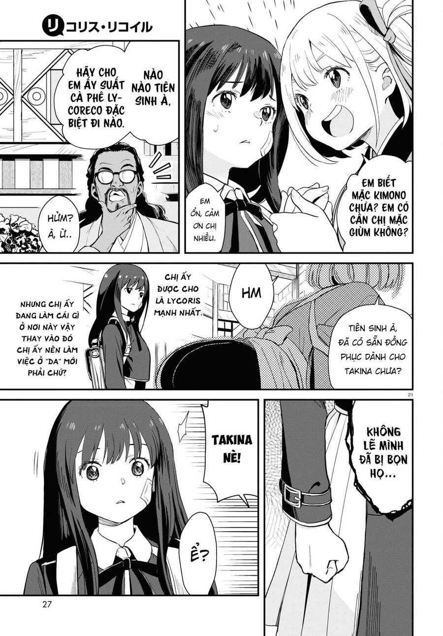 Lycoris Recoil Chapter 1 - 24