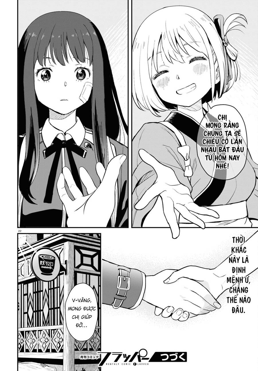 Lycoris Recoil Chapter 1 - 25